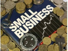 Малые предприятия – какие они?