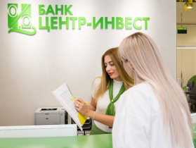 Первый в России банк запустил акцию в поддержку семейного бизнеса