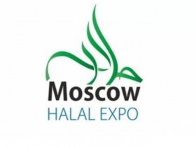 Международная выставка MOSCOW HALAL EXPO