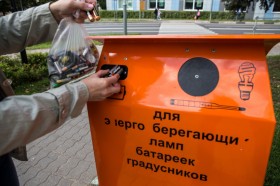 В Новороссийске появились стационарные экобоксы для опасных отходов