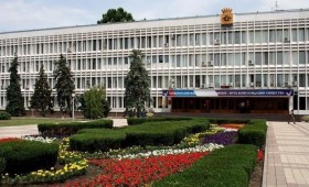 Внимание! Семинар-совещание «О мерах государственной поддержки субъектов МСП в Краснодарском крае»