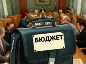 Принят бюджет Краснодарского края