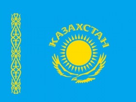 XIX Казахстанская Международная строительная выставка «Промстрой - Астана 2018»