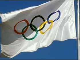 Утверждены правила доступа в контролируемые зоны Олимпиады в Сочи