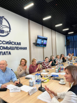 Профдиалог в Новороссийской ТПП – протестируй себя и своих сотрудников