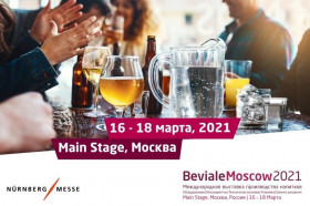 Международная выставка производства напитков «Beviale Moscow 2021»