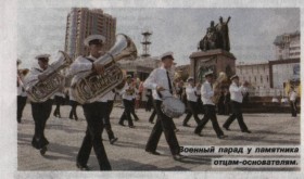 Хочу жить в Новороссийске!