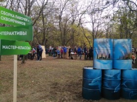 В Новороссийске прошел экологический фестиваль