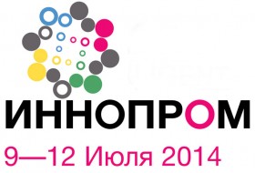Приглашаем на ИННОПРОМ-2014!