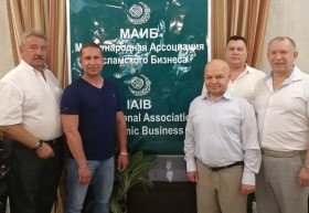 Визит Международной Ассоциации Исламского Бизнеса в Новороссийск
