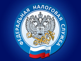 УФНС по Краснодарскому краю рекомендует минимизировать личное посещение налоговых инспекций