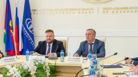  4 июня 2026 года президент Новороссийской торгово-промышленной палаты Игорь  Жаринов принял участие с расширенном заседании Правления ТПП Краснодарского края