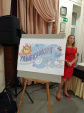 В городском театре Новороссийска открылся IV международный фестиваль карикатур «Улыбка моря»