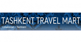 Международная выставка «Tashkent Travel Mart»