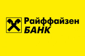 Деньги за две минуты: Райффайзенбанк полностью автоматизировал выплату финансирования по факторингу