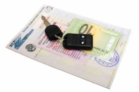 Автомобиль с электронным паспортом