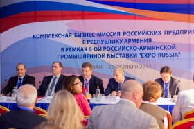 Российские предприниматели посетили с бизнес-миссией Республику Армения