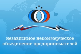 Эстонские предприятия оценили влияние российских санкций