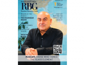 Читайте свежий номер журнала «RBG - Russian Business Guide»!