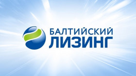 Новости членов НТПП: Алексей Мятлик: сегмент авто в дивизионе «Урал» «Балтийского лизинга» прирос на 16%
