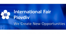 Пловдивская Международная техническая ярмарка