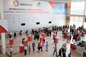 Международная промышленная выставка «ИННОПРОМ. Большая промышленная неделя в Узбекистане»
