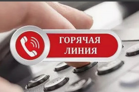 Сергей Катырин: ТПП России открыла горячую линию для помощи бизнесу в вопросах исполнения контрактов