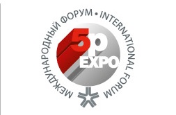 Х Международный форум выставочной индустрии «5pEXPO-2018»