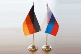 Встреча деловых кругов России и Германии