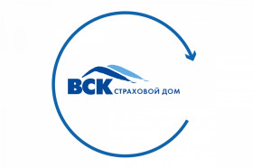 Уважаемые члены Союза «Новороссийская торгово-промышленная палата»!