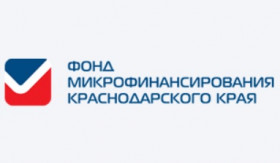 Помощь субъектам малого и среднего предпринимательства. Вы тоже можете получить помощь!