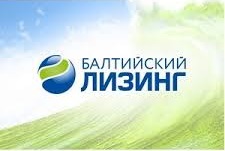 «Балтийский лизинг» возглавил рейтинг лизингодателей Урала и Западной Сибири