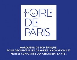 Международная торговая ярмарка потребительских товаров Foire de Paris