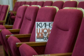 В Анапе проведут XXX Открытый фестиваль «Киношок»