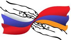 Круглый стол: Развитие сотрудничества с Арменией