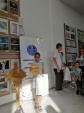 Награждение участников и победителей конкурса Бизнес глазами детей