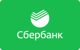 На площадке ТПП России прошел вебинар со Сбербанком