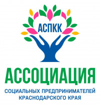 Школа-практикум социального предпринимательства в Новороссийске 