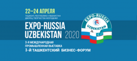 Выставка "EXPO-RUSSIA UZBEKISTAN 2020"