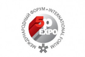 XII Международный форум выставочной индустрии 5pEXPO-2022