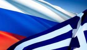 3й Российско-Греческий экспортный форум