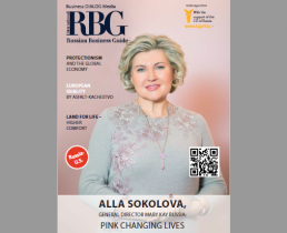 Читайте свежий номер журнала «RBG - Russian Business Guide!