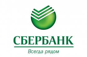 Сбербанк освободит малый бизнес от уплаты 2/3 процентов по кредитам