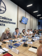 БИЗНЕС, ТАМОЖНЯ, РОССЕЛЬХОЗНАДЗОР 09.06.26