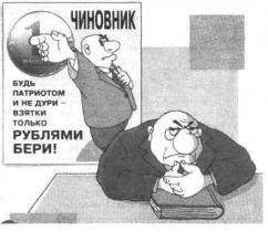 Юрий Антонов: "Я не делаю дураков отвратительными"