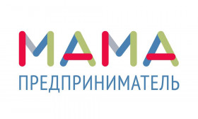 В краевом центре стартует федеральный образовательный проект «Мама-предприниматель»