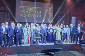 Награждены победители Национальной премии «Золотой Меркурий» по итогам 2025 года