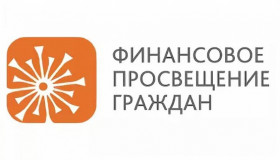 Социологический опрос на тему: «ФИНАНСОВАЯ ГРАМОТНОСТЬ»