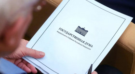 По предложению ТПП РФ уточнен порядок продления договоров на установку и эксплуатацию рекламных конструкций