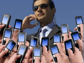 Мобильная связь: новые возможности